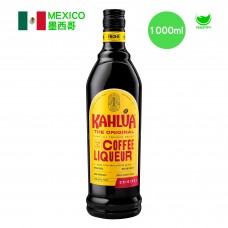 Kahlua Coffee Liqueur 咖啡酒 1000ml